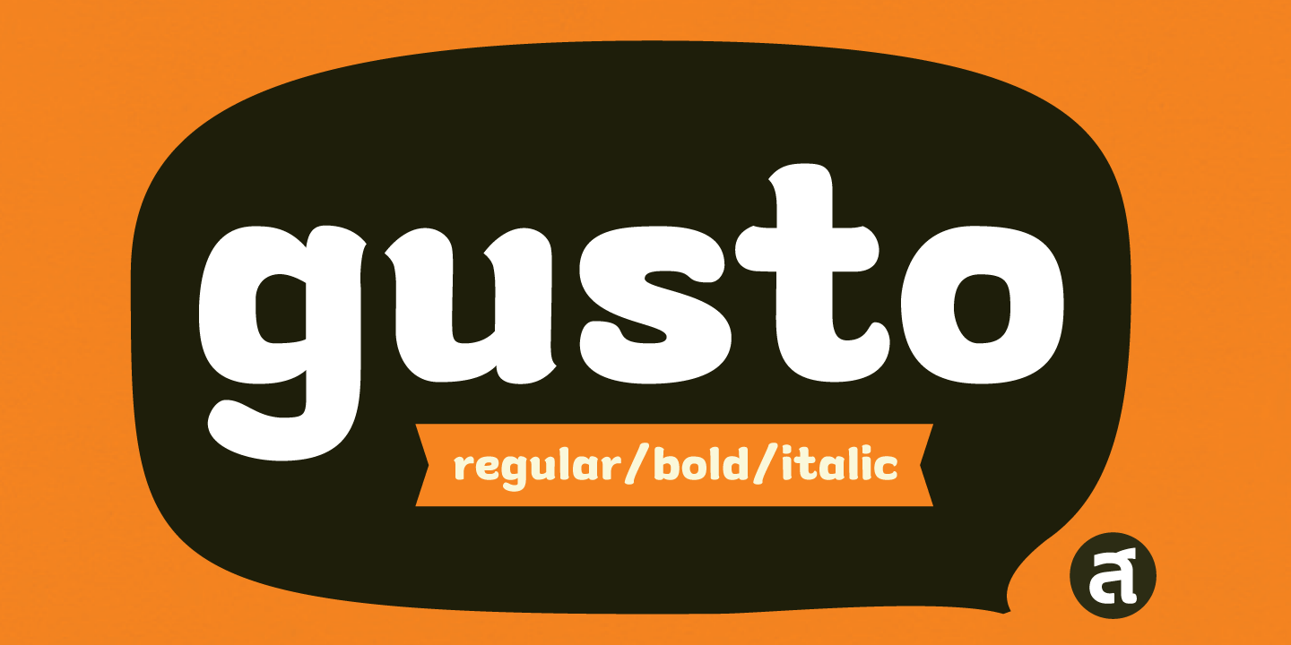 Gusto